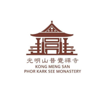 Kong Meng San Phor Kark See Monastery