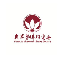 People's Buddhist Study Society